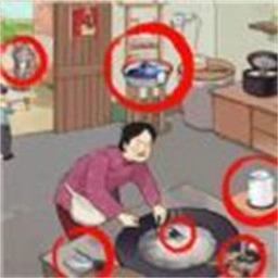 老六去找茬手机免费版