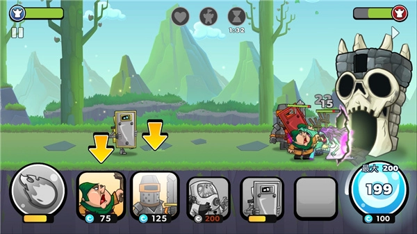 塔之征服手机最新版图5