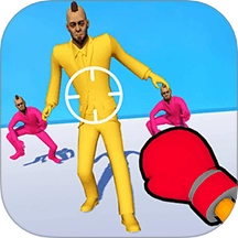 一拳锤爆你安卓版