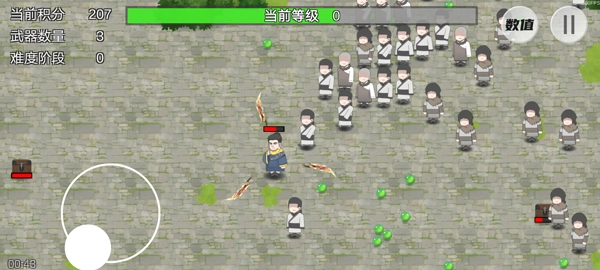 鸠摩智转刀官方正版图2