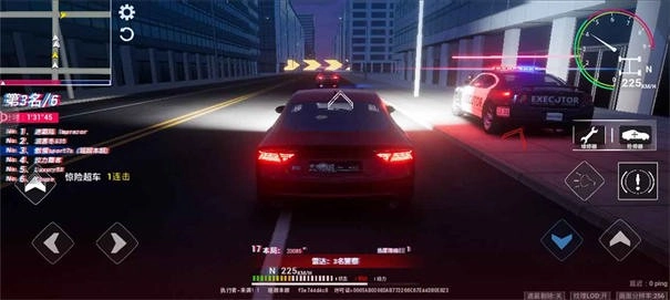 全城追缉手游无广告版图1