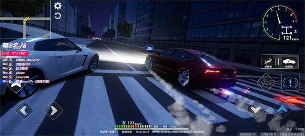 全城追缉手游无广告版图2