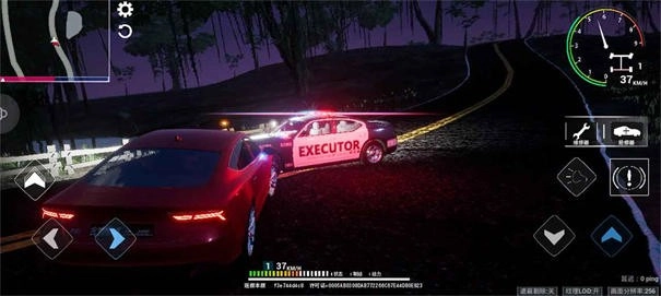 全城追缉手游无广告版图3