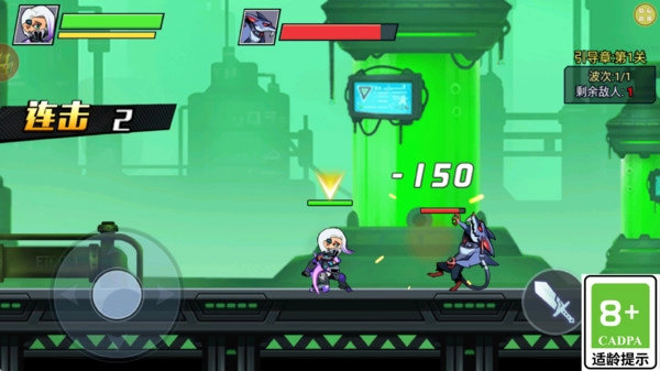 钢铁勇者试炼最新免费版图2