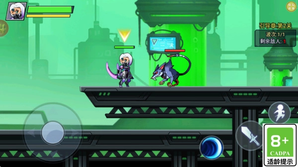 钢铁勇者试炼最新免费版图3