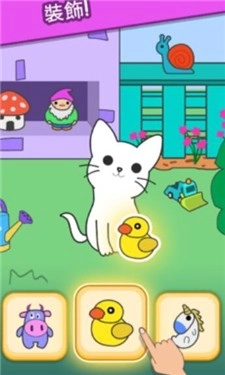 猫咪小屋合成喵喵游戏纯净版图3