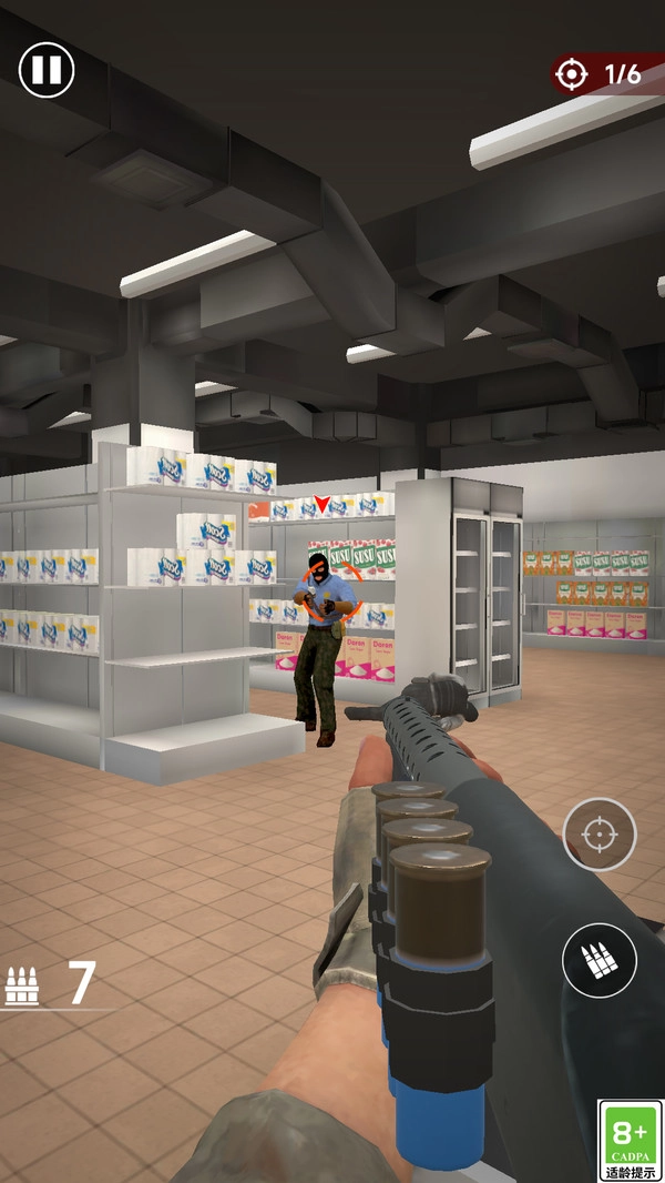 神枪突袭队安卓免费版图1