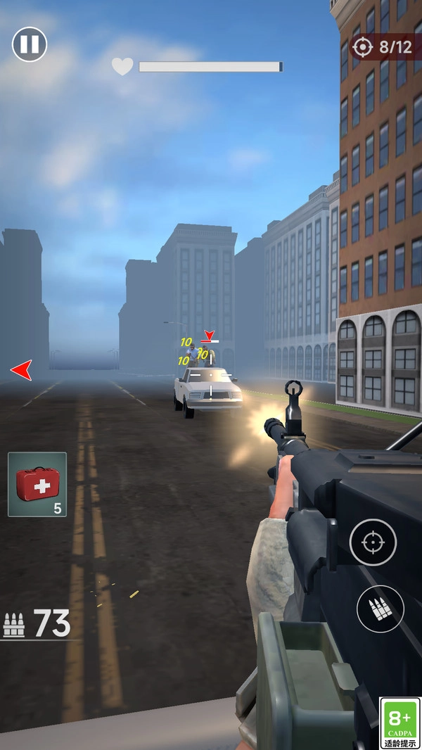 神枪突袭队安卓免费版图3