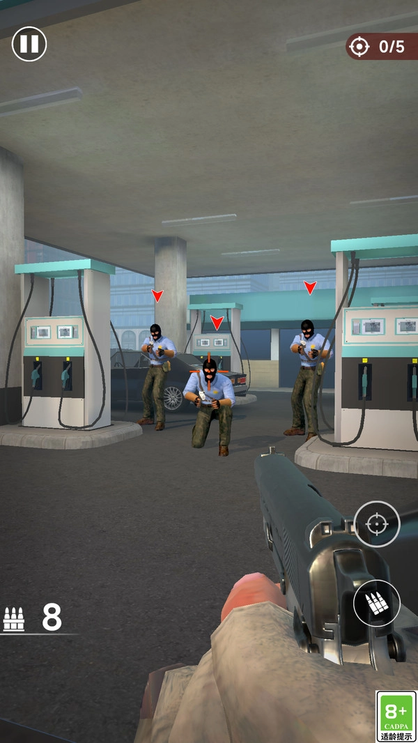 神枪突袭队安卓免费版图4