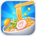 拉面大厨游戏完整版