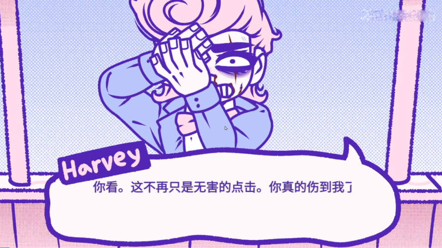 血钱中文版NPC受伤状态剧情画面展示