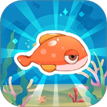 会跳舞的鱼直装游戏版