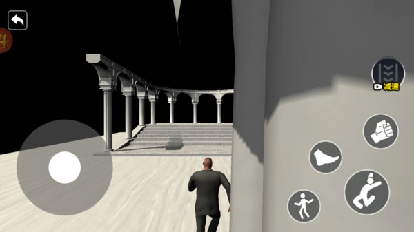 背叛者联盟游戏绿色版图1