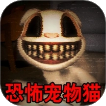 怪物世界逃生模拟游戏完整版