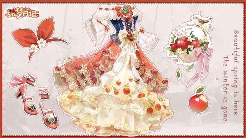 绘梦日记正版图1