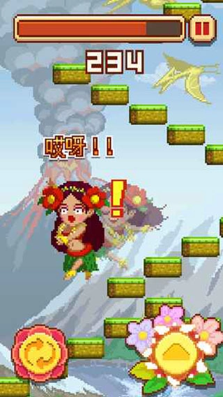 挑战巅峰手机免费版图5