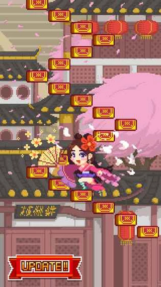 挑战巅峰手机免费版图2