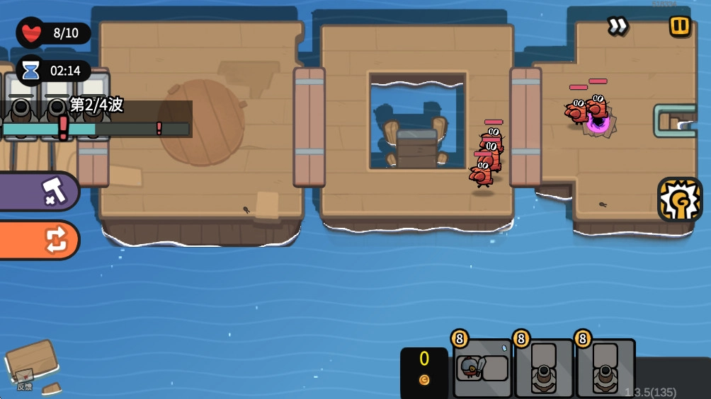 雀仔营地手游无广告版图1