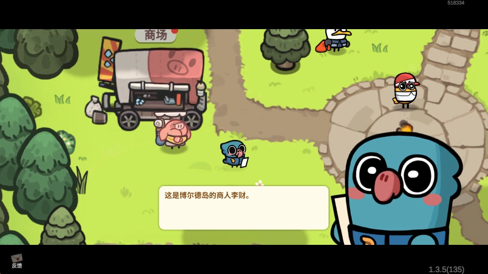 雀仔营地手游无广告版图3