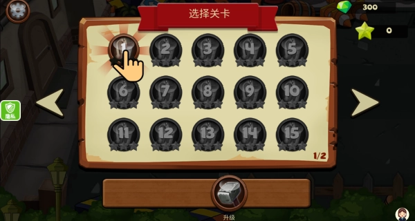 勇者生存模拟游戏正版图2