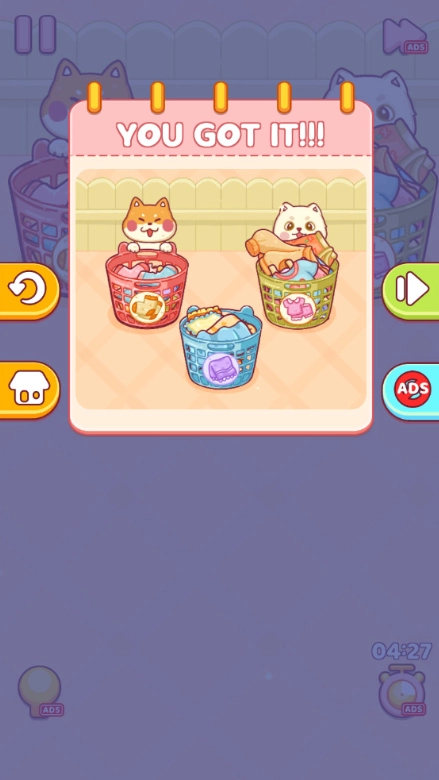 温馨小角落免费版图1