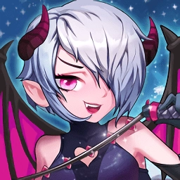 恶魔小姐姐官方最新版