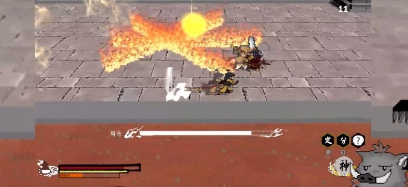 黑神话悟空之再战天庭免费版图2