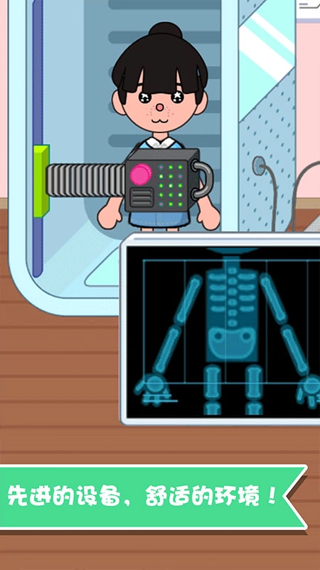 宝宝趣味救护巴士手机免费版图1