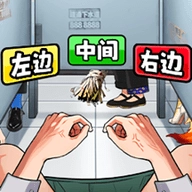 恐怖惊险挑战安卓直装版