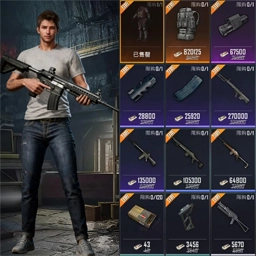 吃鸡战场大对决正版