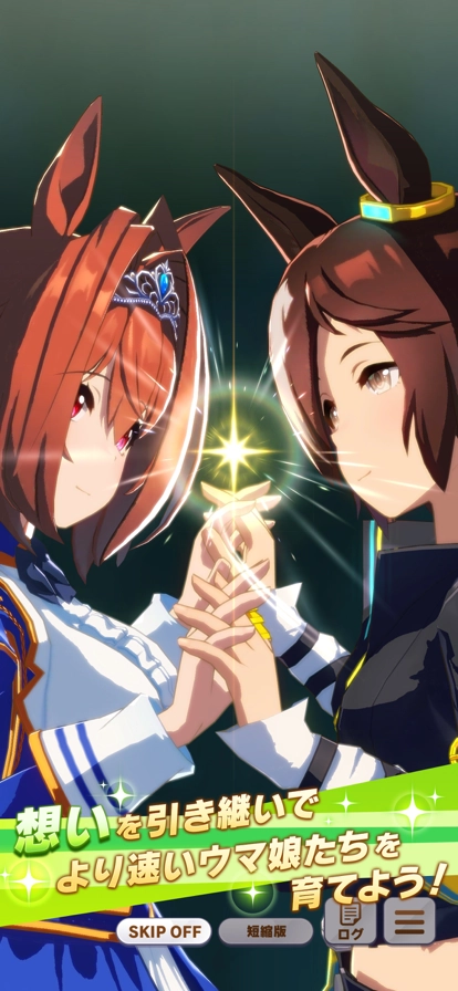 赛马娘日服最新版4