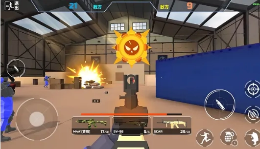 红蓝军战地模拟演习无广告版图2