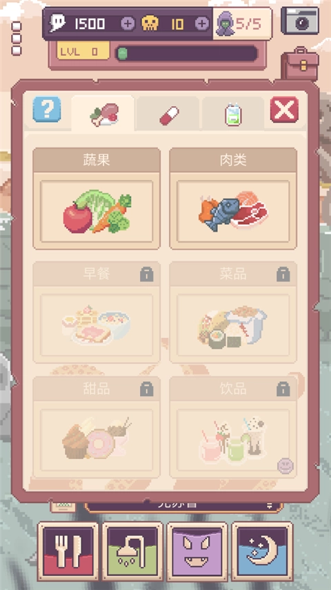 克苏鲁宠物2游戏完整版图2