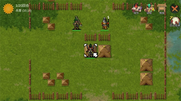 三国蜀汉刘备传1