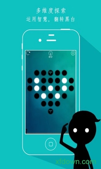 同一个世界游戏无广告版图2