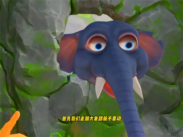 靠近大象等待其离开的场景画面