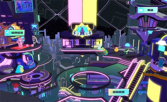 炫光动感2国际服1