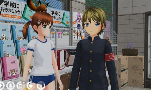 动漫城市游戏正版图1