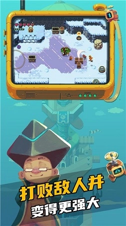 奇幻物语游戏完整版图1