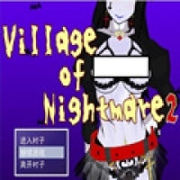 村子的噩梦2手游直装版