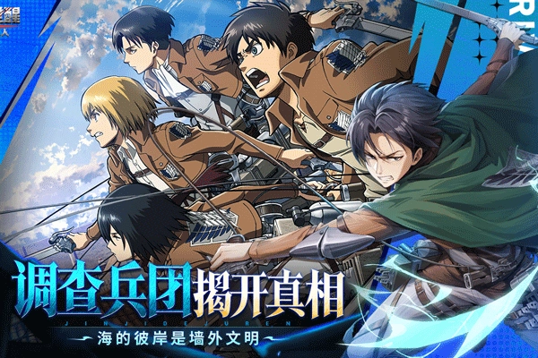 勇士觉醒官方最新版图4