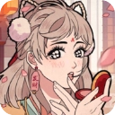 竹马胭脂铺游戏完整版