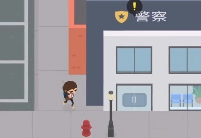 捣蛋大脚怪官方正版图1