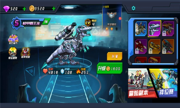 超人闯一闯游戏纯净最新版图1