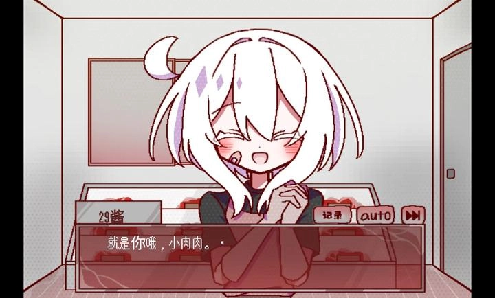 29屋的捕食者最新版图1