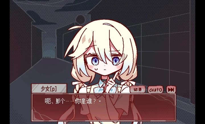 29屋的捕食者最新版图2