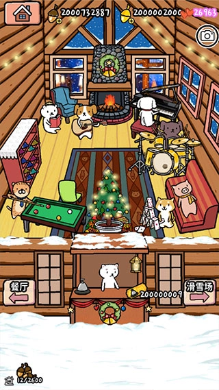 动物滑雪场免费版图1