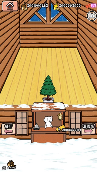 动物滑雪场免费版图2