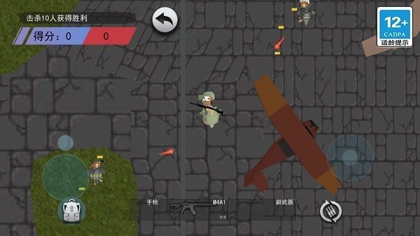 鼠王地铁逃生官方正版图2