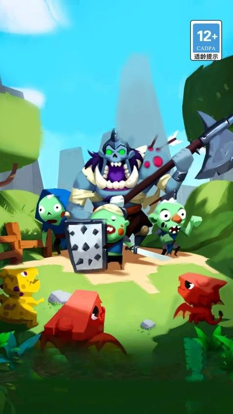 数码变异龙游戏纯净版图3